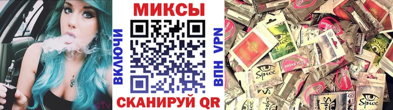 Бутират GHB Краснокамск