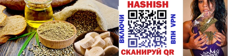 где купить наркотик  Краснокамск  Cannafood марихуана 