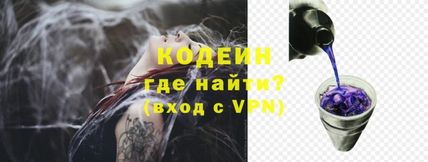 прущая мука Болохово