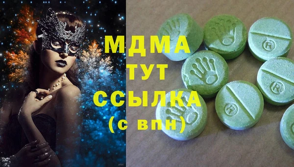 а пвп мука Алексин