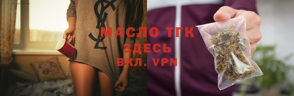 ALPHA-PVP Болотное