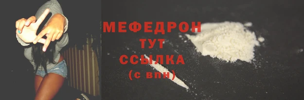 кокаин колумбия Болхов