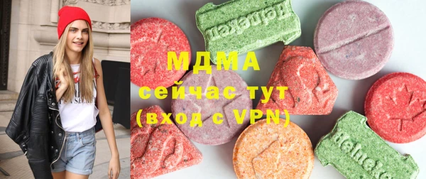 а пвп мука Алексин