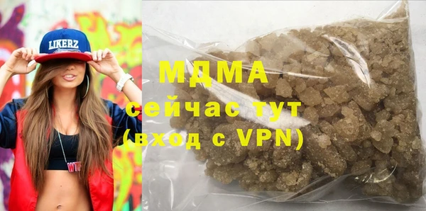 а пвп мука Алексин