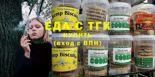 кокаин колумбия Болхов
