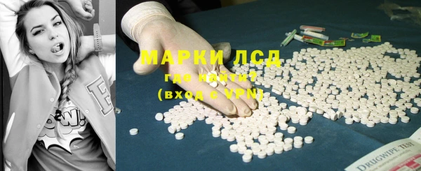 прущая мука Болохово