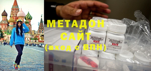 а пвп мука Алексин