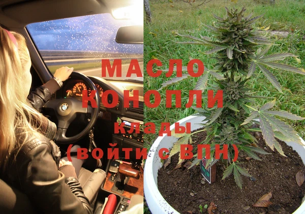 кокаин колумбия Болхов
