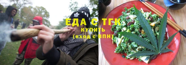 а пвп мука Алексин