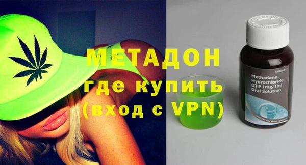 а пвп мука Алексин