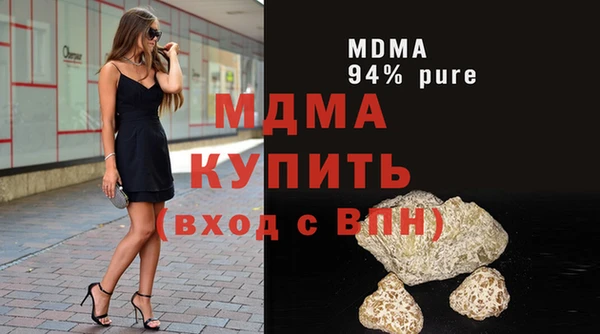 а пвп мука Алексин