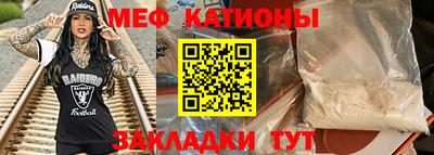 бошки Нягань