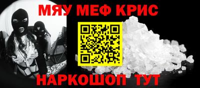 бошки Нягань