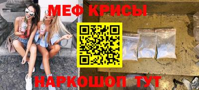 гашишное масло Новозыбков