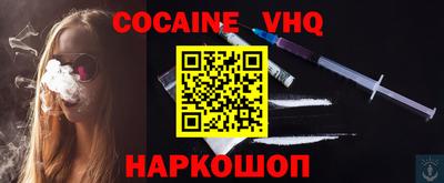 бутират Обь
