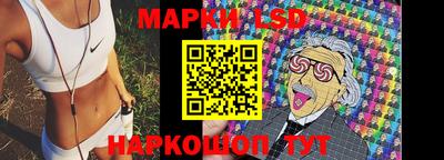 бутират Обь