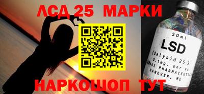 бошки Нягань