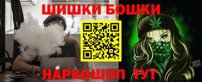 круглые Новокубанск
