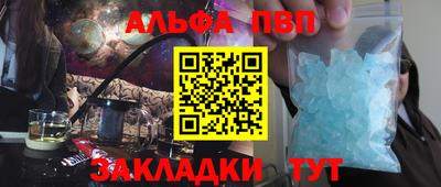 круглые Новокубанск