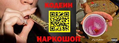 круглые Новокубанск