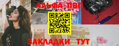 круглые Новокубанск