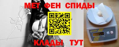 круглые Новокубанск