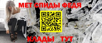 дмт Обнинск