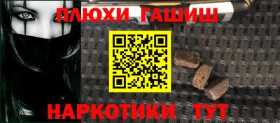 круглые Новокубанск