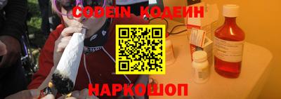 круглые Новокубанск
