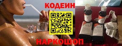 круглые Новокубанск