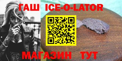 бошки Нягань