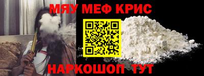 дмт Обнинск