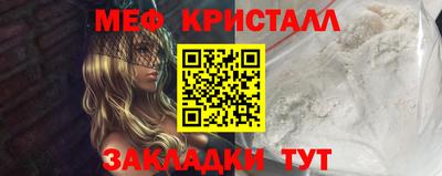 круглые Новокубанск