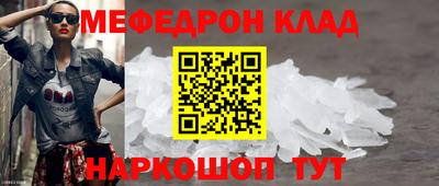 бошки Нягань
