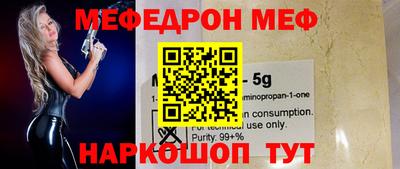 круглые Новокубанск