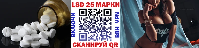 OMG рабочий сайт  Краснокамск  дарк нет как зайти  купить наркоту  Лсд 25 экстази ecstasy 