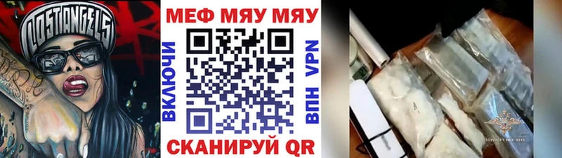 blacksprut рабочий сайт  Краснокамск  Меф VHQ  сколько стоит 