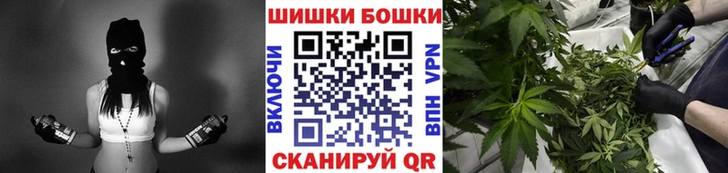 как найти наркотики  Краснокамск  МЕГА ссылки  Канабис White Widow 